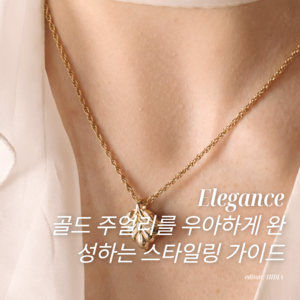 우리 커플의 첫 선택, 웨딩밴드투어 솔직 후기입니다.